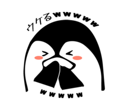 Just penguin sticker #5136582