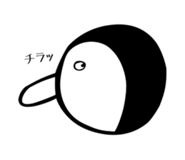 Just penguin sticker #5136583