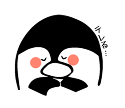 Just penguin sticker #5136585