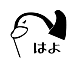 Just penguin sticker #5136590