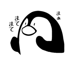 Just penguin sticker #5136592