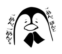 Just penguin sticker #5136593