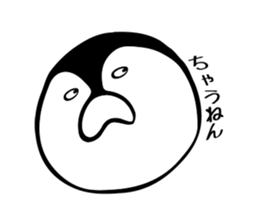 Just penguin sticker #5136594