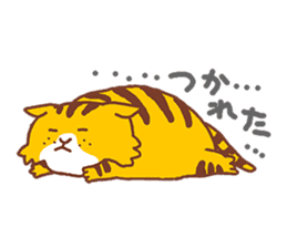 Fat cat Danpei sticker #5136840