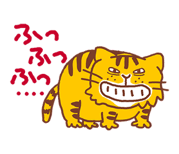 Fat cat Danpei sticker #5136847