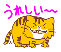 Fat cat Danpei sticker #5136852