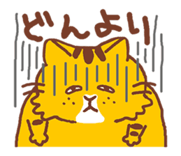 Fat cat Danpei sticker #5136853