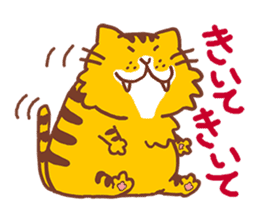 Fat cat Danpei sticker #5136855