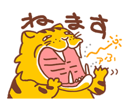 Fat cat Danpei sticker #5136857
