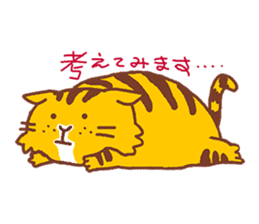 Fat cat Danpei sticker #5136861