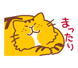 Fat cat Danpei sticker #5136864