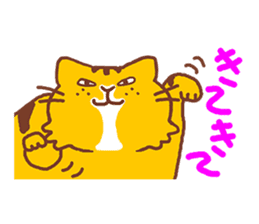 Fat cat Danpei sticker #5136867
