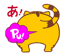 Fat cat Danpei sticker #5136868
