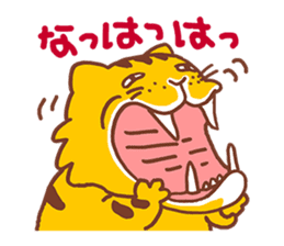 Fat cat Danpei sticker #5136869