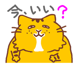 Fat cat Danpei sticker #5136870