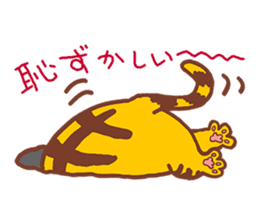 Fat cat Danpei sticker #5136871