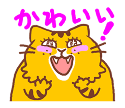 Fat cat Danpei sticker #5136873