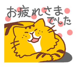 Fat cat Danpei sticker #5136874