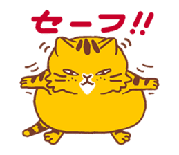 Fat cat Danpei sticker #5136876