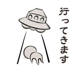 old Japanese-style Character 2 sticker #5136879