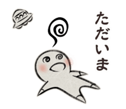 old Japanese-style Character 2 sticker #5136880