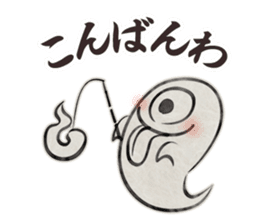old Japanese-style Character 2 sticker #5136884
