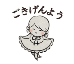 old Japanese-style Character 2 sticker #5136885