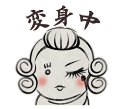 old Japanese-style Character 2 sticker #5136887