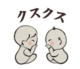 old Japanese-style Character 2 sticker #5136888