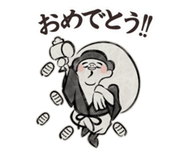 old Japanese-style Character 2 sticker #5136889