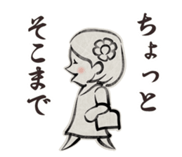 old Japanese-style Character 2 sticker #5136890