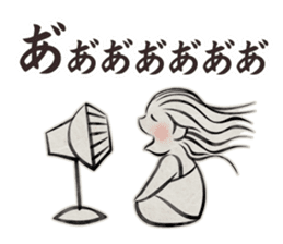 old Japanese-style Character 2 sticker #5136894