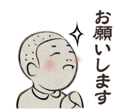 old Japanese-style Character 2 sticker #5136895
