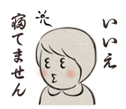 old Japanese-style Character 2 sticker #5136897