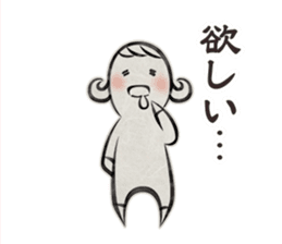 old Japanese-style Character 2 sticker #5136898