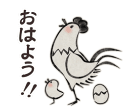 old Japanese-style Character 2 sticker #5136904