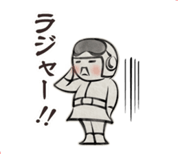 old Japanese-style Character 2 sticker #5136908