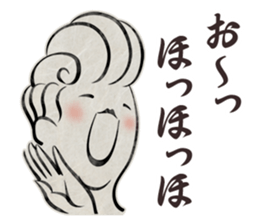 old Japanese-style Character 2 sticker #5136909