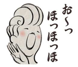 old Japanese-style Character 2 sticker #5136909