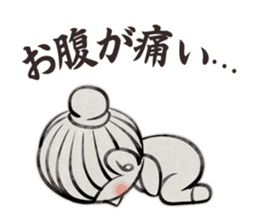 old Japanese-style Character 2 sticker #5136914