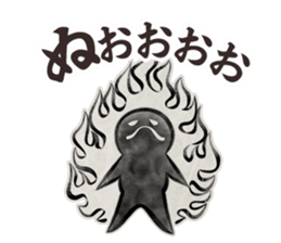 old Japanese-style Character 2 sticker #5136915