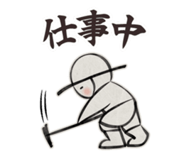 old Japanese-style Character 2 sticker #5136917
