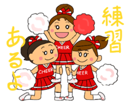 Cheerleader Sticker Red Uniform sticker #5137126