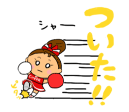 Cheerleader Sticker Red Uniform sticker #5137129