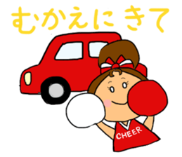 Cheerleader Sticker Red Uniform sticker #5137142