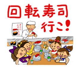 Cheerleader Sticker Red Uniform sticker #5137145