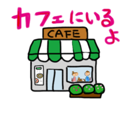 Cheerleader Sticker Red Uniform sticker #5137151