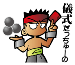 Trading Card Game Character part3 sticker #5137159