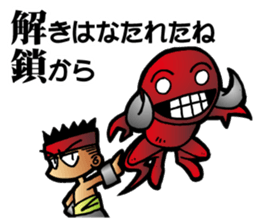 Trading Card Game Character part3 sticker #5137160