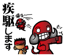 Trading Card Game Character part3 sticker #5137162